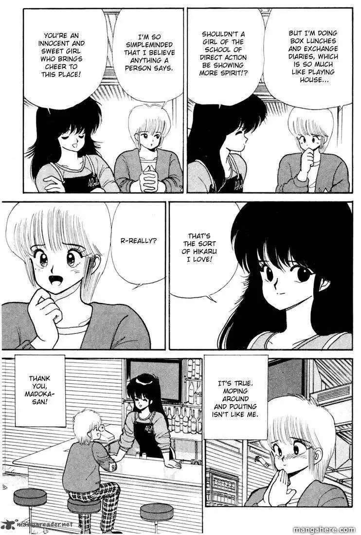 Orange Road Chapter 10 150